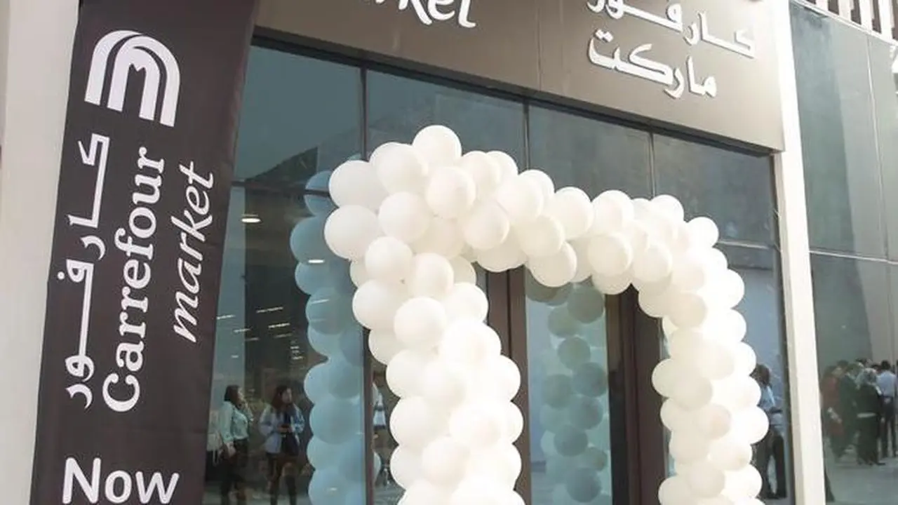 فرصة التقسيط.. مجلة عيد ميلاد كارفور 2026 للأجهزة الكهربائية بأسعار مناسبة